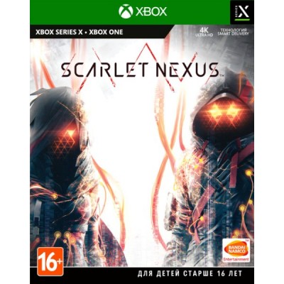 Scarlet Nexus [Xbox One, русская версия]